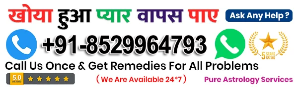  Mohan Samrat : tel:+91-8529964793